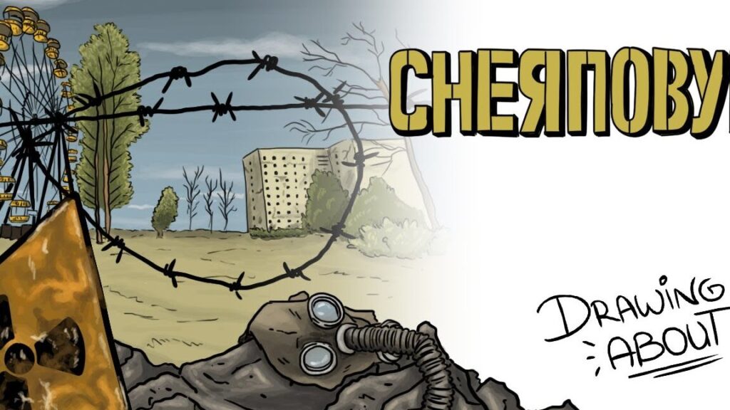 dia internacional en recuerdo del desastre de chernobyl 26 de abril